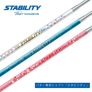 yfB[XzX^reB cA[ EBY Vtg PiSTABILITY TOUR WOMANfsVtgΉSt p^[Vtg {Ki