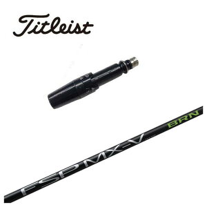 ^CgXg X[ut Vtgmystery ~Xe[FSP MX-V BRN Vtg