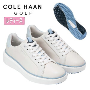 【レディース】コールハーン COLE HAANゴルフシューズ スパイクレス W31550グランドプロ トップスピン ゴルフ womensニンバス クラウド/ フェイディッド デニム / オプティックホワイト