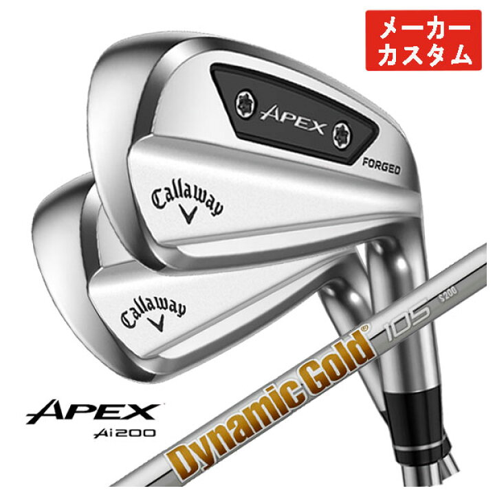 楽天市場】【最大PT10倍 12/4 20:00-12/11 01:59】【メーカーカスタム 