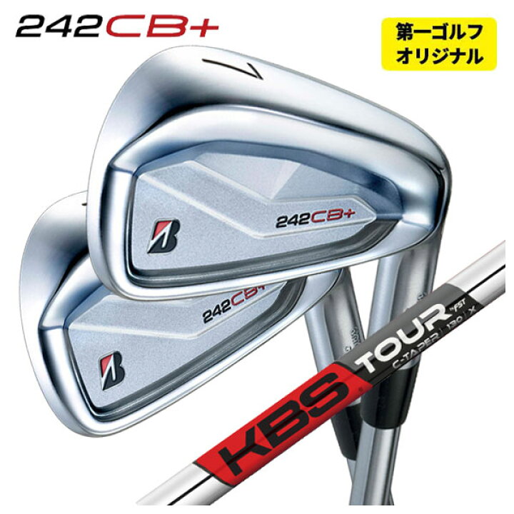 楽天市場】【楽天ショップオブザイヤー受賞全商品PT10倍 2/12 20:00〜2 