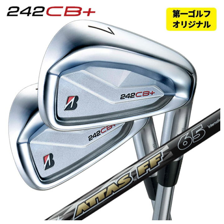 楽天市場】【最大PT5倍 1/09 20:00〜1/16 01:59】【1本から注文可能 