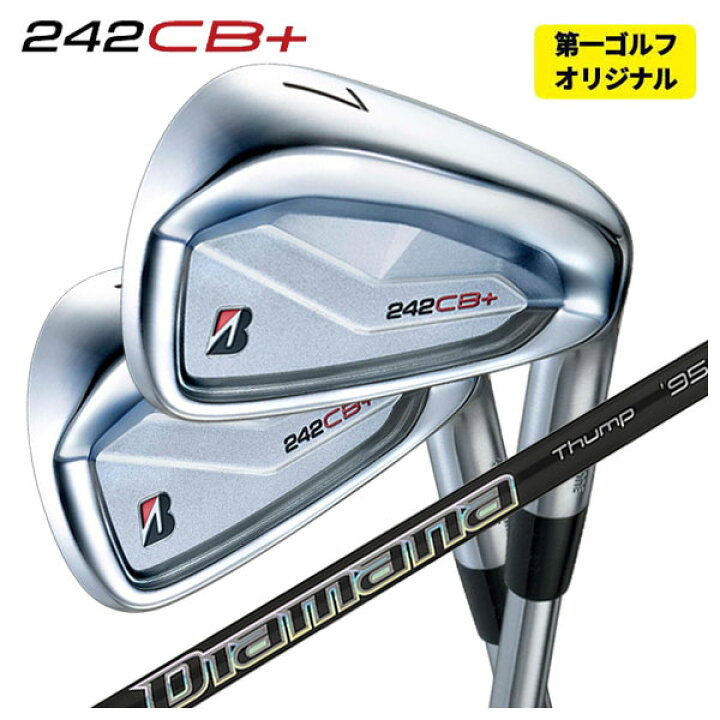 楽天市場】【最大PT5倍 1/09 20:00〜1/16 01:59】【1本から注文可能