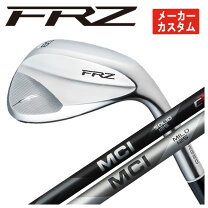 楽天市場】mci solidの通販