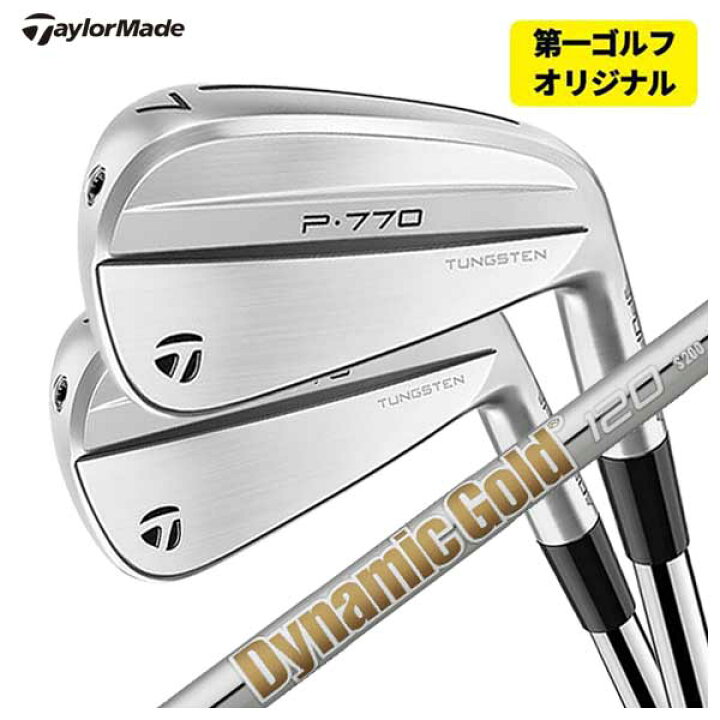 楽天市場】【最大PT5倍 2/19 20:00〜2/23 01:59】【1本から選択可能 