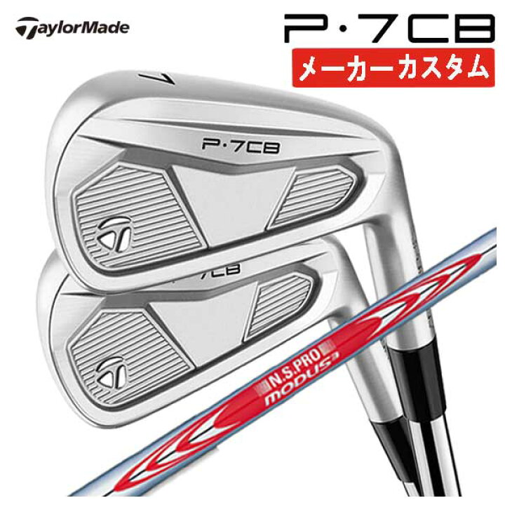 楽天市場】【12月1日限定！全商品ポイント10倍】【1本から注文可能 