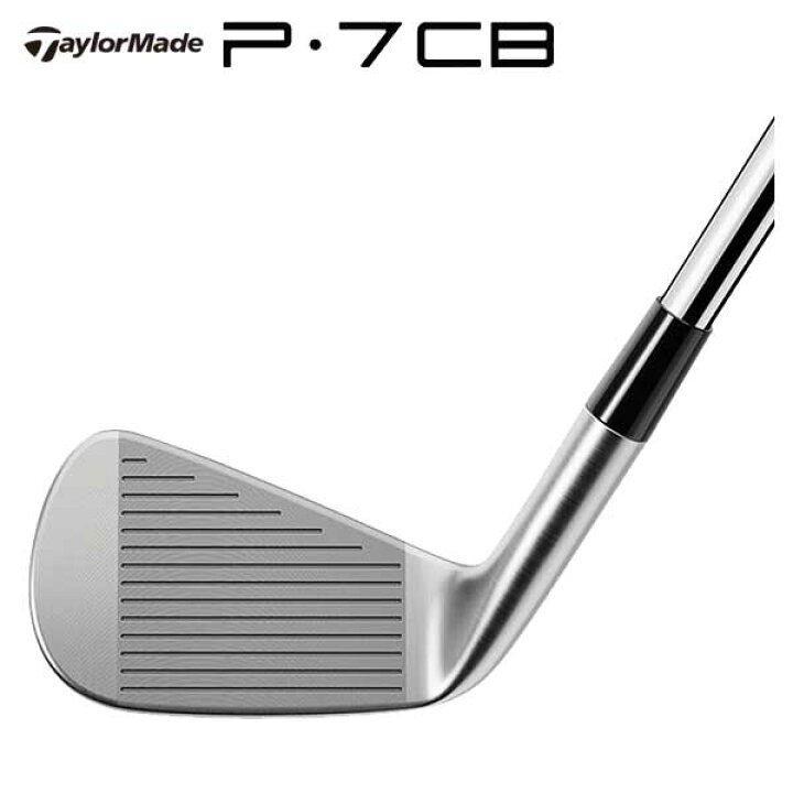 楽天市場】テーラーメイド P7CB アイアン 5本セット（#6〜Pw）N.S.PRO 