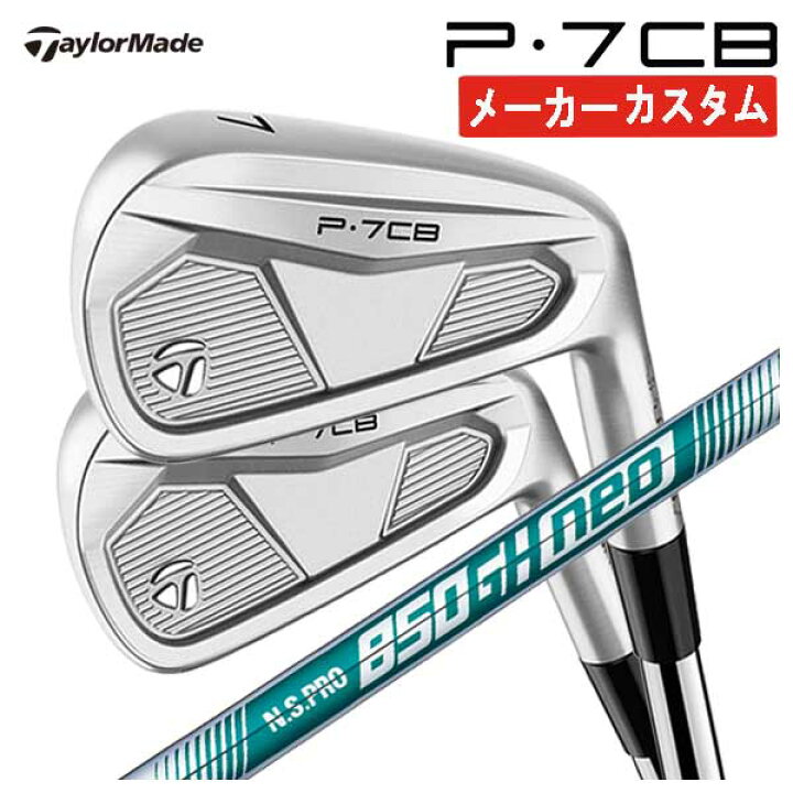 楽天市場】【楽天ショップオブザイヤー受賞全商品PT10倍 2/12 20:00〜2 