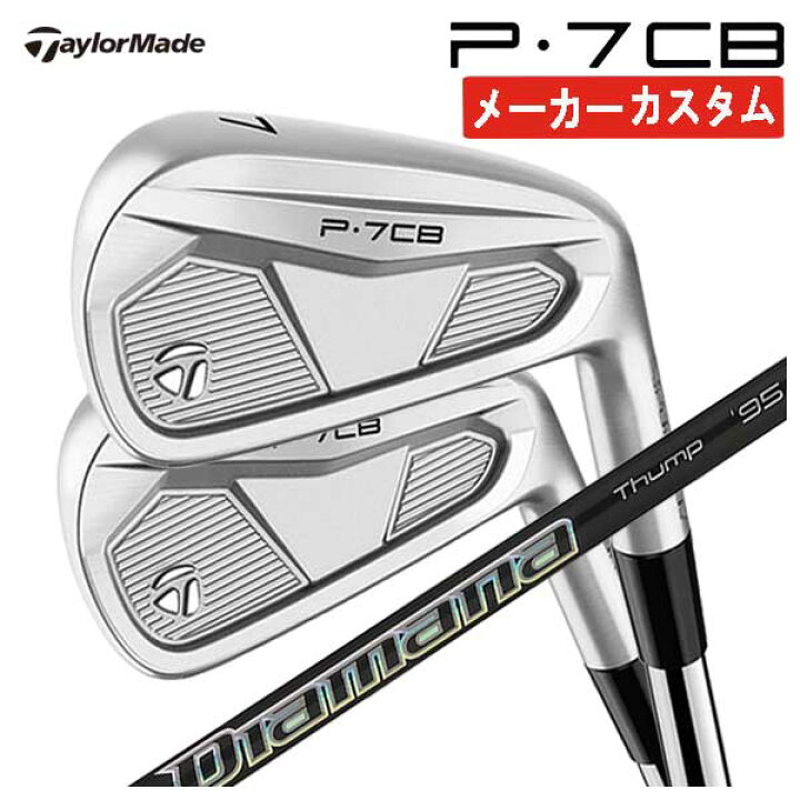 楽天市場】【スーパーセール全品ポイント10倍 3/4 20:00-3/11 01:59  