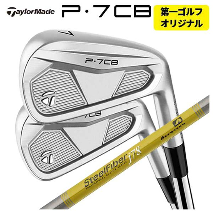 楽天市場】【全品ポイント5倍!4/14 20:00 - 4/17 09:59まで】【単品 