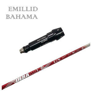 �y�|�C���g�A�b�v�I�S�i5�{�I5/9 20:00-5/16 01:59�܂Łz�G�~���b�h�o�n�} �X���[�u�t���V���t�gDERAMAX �f���}�b�N�X�ԃf�� UX �v���~�A���V���[�Y �V���t�g
