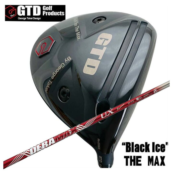 楽天市場】【特注カスタムクラブ】GTD ジョージ武井デザインGTD Black 