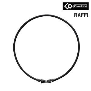 Rgbe TAO lbNX RAFFIColantotte }bgubN ClbNX ABARV