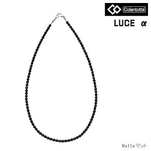 Rgbe LUCE  Matte lbNXColantotte ClbNX }bgubN ABARN