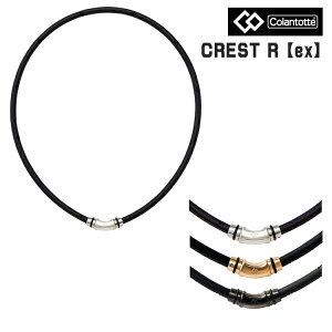 Rgbe CREST R ex lbNXColantotte ClbNXVo[ v~AS[h v~AubN ABAPV