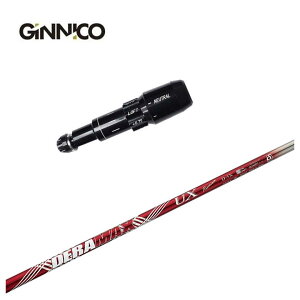 �y�|�C���g�A�b�v�I�S�i5�{�I 6/20 20:00 - 6/26 01:59�܂Łz�y�����J�X�^���N���u�zGINNICO �W�j�R �X���[�u�t�� �V���t�gDERAMAX �f���}�b�N�XUX �v���~�A���V���[�Y �V���t�g