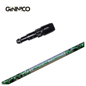 �y�����J�X�^���N���u�zGINNICO �W�j�R �X���[�u�t�� �V���t�g�O���r�e�B ���N�`���R���|GR401 DR�p�V���t�g