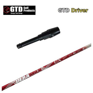 �y�|�C���g�A�b�v�I�S�i5�{�I 6/20 20:00 - 6/26 01:59�܂ŁzGTD�p�X���[�u�t�V���t�gDERAMAX �f���}�b�N�X���f�� UX �v���~�A���V���[�Y �V���t�g