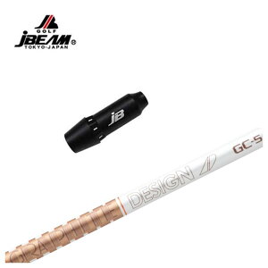 JBEAMiJr[j X[utVtgOt@CgfUCcA[AD GCVtg