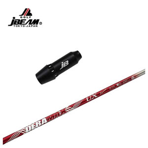 �y�S�i�|�C���g5�{! 3/20 20:00- 3/26 1:59�܂ŁzJBEAM�iJ�r�[���j �X���[�u�t�V���t�gDERAMAX �f���}�b�N�X�ԃf�� UX �v���~�A���V���[�Y �V���t�g