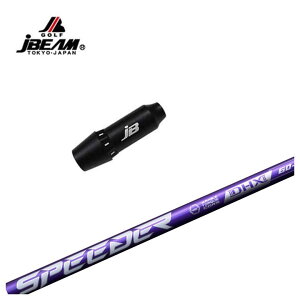 �y�S�i�|�C���g5�{! 3/20 20:00- 3/26 1:59�܂ŁzJBEAM�iJ�r�[���j �X���[�u�t�V���t�g���q SPEEDER NX VIOLET�X�s�[�_�[ NX �o�C�I���b�g �V���t�g