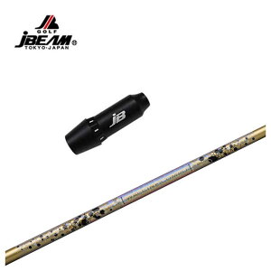 �y�S�i�|�C���g5�{! 3/20 20:00- 3/26 1:59�܂ŁzJBEAM�iJ�r�[���j �X���[�u�t�V���t�g�O���r�e�B ���N�`���R���|GR38 premium DR�p�V���t�g