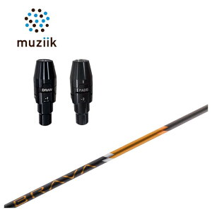 W[N muziik X[utVtgBRAVA uo Vtg