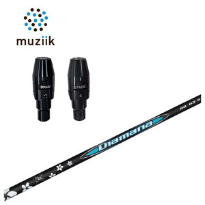 W[N muziik X[utVtgOHP~JfBA}iBB Vtg