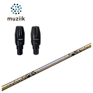 W[N muziik X[utVtgOreB N`R|GR38 premium DRpVtg