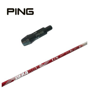 �s�� PING �X���[�u�t�� �V���t�gDERAMAX �f���}�b�N�XUX �v���~�A���V���[�Y �V���t�g
