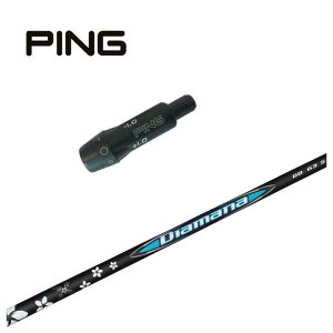 s PING X[ut VtgOHP~JfBA}iBB Vtg