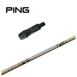 s PING X[ut VtgOreB N`R|GR38 premium DRpVtg