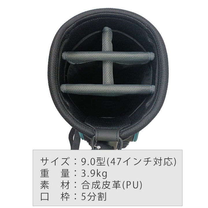 楽天市場】プロギア PRGR カートキャディバッグスポーツモデル プロ 