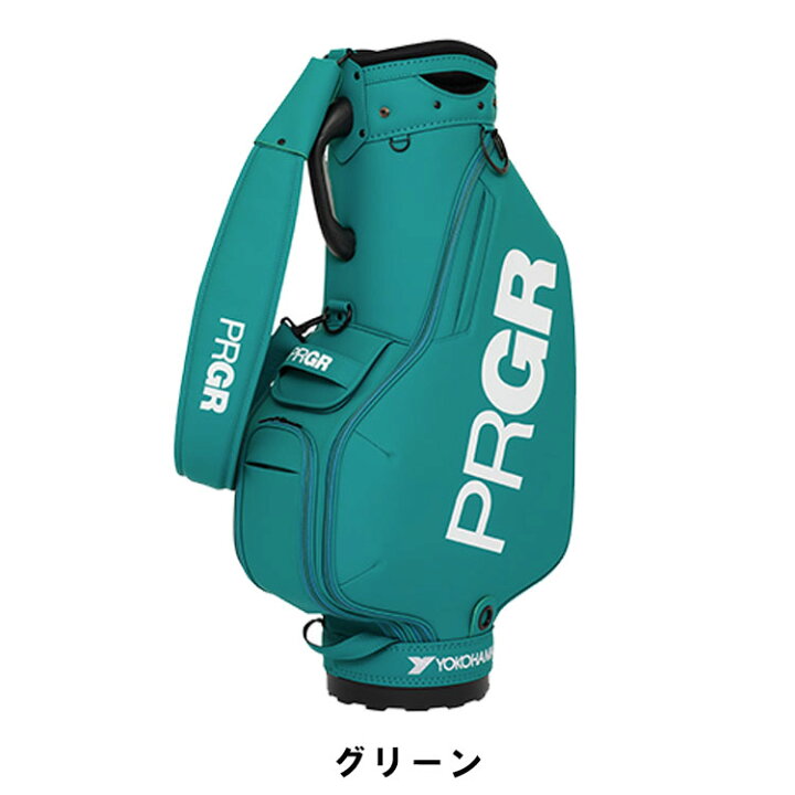 楽天市場】プロギア PRGR カートキャディバッグスポーツモデル プロ 
