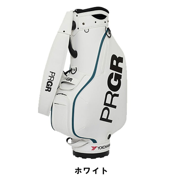 楽天市場】プロギア PRGR カートキャディバッグスポーツモデル プロ 