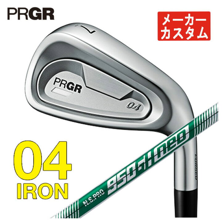 楽天市場】【全品ポイント5倍!4/14 20:00 - 4/17 09:59まで 
