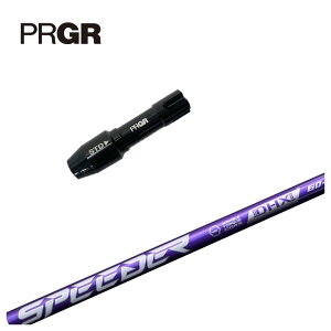 PRGR vMA X[utVtgq SPEEDER NX VIOLETXs[_[ NX oCIbg Vtg