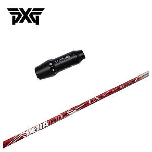 �y�|�C���g�A�b�v�I�S�i5�{�I 6/20 20:00 - 6/26 01:59�܂ŁzPXG �X���[�u�t�� �V���t�gDERAMAX �f���}�b�N�X�ԃf�� UX �v���~�A���V���[�Y �V���t�g