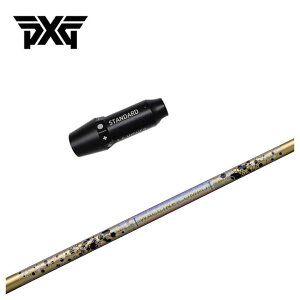 PXG �X���[�u�t�� �V���t�g�O���r�e�B ���N�`���R���|GR38 premium DR�p�V���t�g