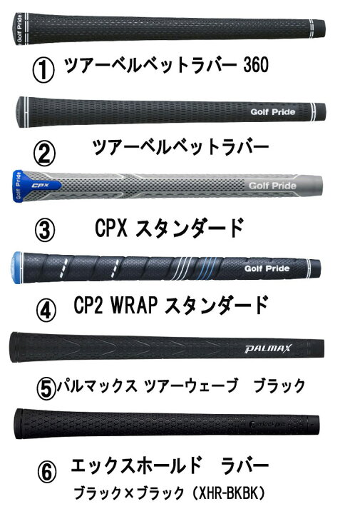 楽天市場】【単品価格】テーラーメイド P770 アイアンUSTマミヤ 