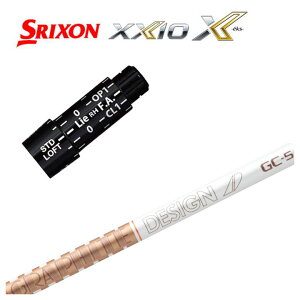 XN\(SRIXONjX[utVtgOt@CgfUCcA[AD GCVtg