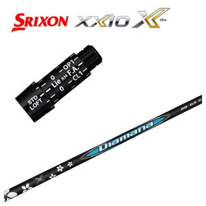 XN\(SRIXONjX[utVtgOHP~J fBA}iBB Vtg