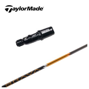 e[[Ch X[ut VtgBRAVA uo Vtg