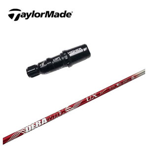 e[[Ch X[ut VtgDERAMAX f}bNXUX v~AV[Y Vtg