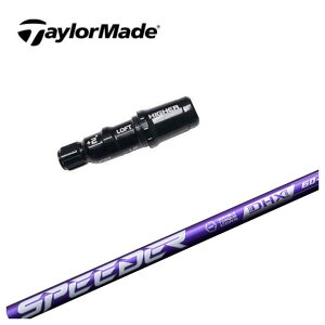 e[[Ch X[ut Vtgq tWNSPEEDER NX VIOLETXs[_[ NX oCIbg Vtg