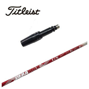 �y�|�C���g�A�b�v�I�S�i5�{�I5/9 20:00-5/16 01:59�܂Łz�^�C�g���X�g �X���[�u�t�� �V���t�gDERAMAX �f���}�b�N�X�ԃf�� UX �v���~�A���V���[�Y �V���t�g