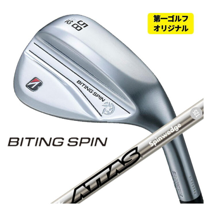 楽天市場】【楽天ショップオブザイヤー受賞全商品PT10倍 2/12 20:00〜2 