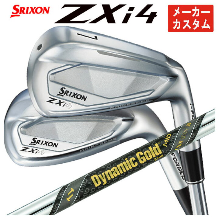 楽天市場】【最大PT5倍 2/4 20:00〜2/11 01:59】【1本から購入可能 