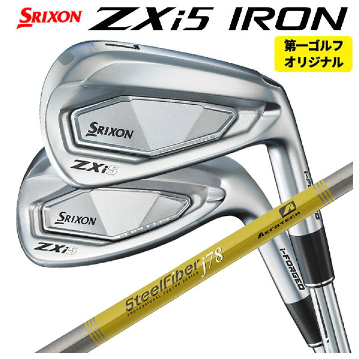 楽天市場】【全品ポイント5倍!4/14 20:00 - 4/17 09:59まで】【単品 