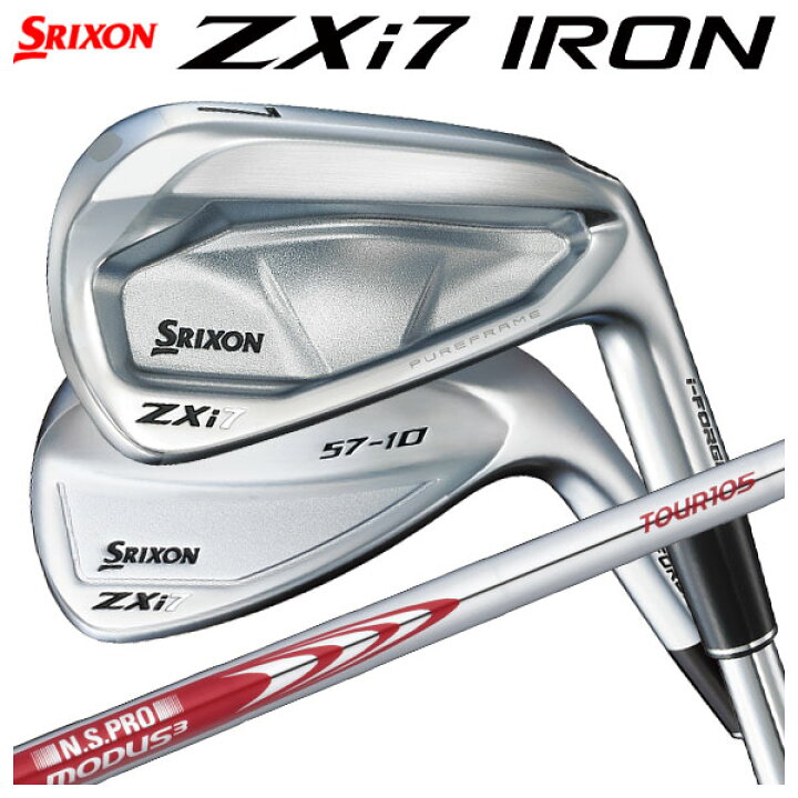 楽天市場】スリクソン ZXi7 アイアン #5-Pw(6本セット)N.S.PRO MODUS3 